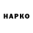 АМФЕТАМИН VHQ Cyrus Harlington