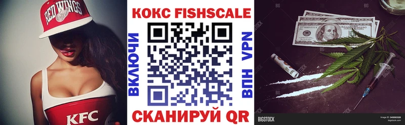 COCAIN Перу  как найти закладки  Старый Крым 