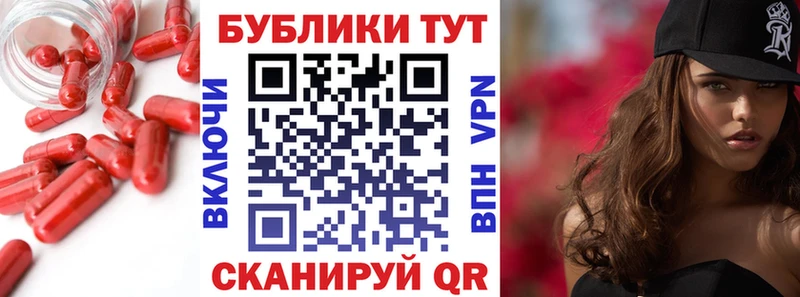 Экстази Cube Старый Крым