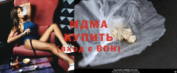 героин Абдулино