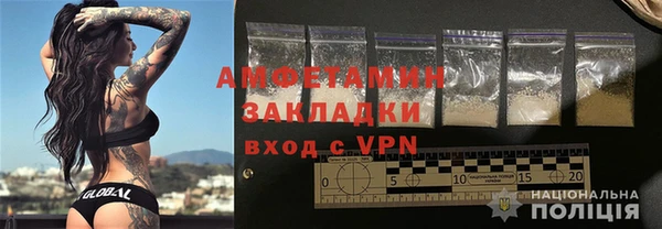 героин Абдулино
