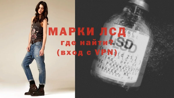 героин Абдулино