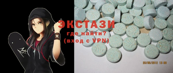 кокаин перу Абинск
