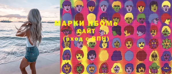героин Абдулино