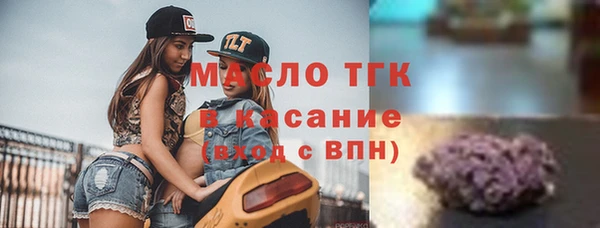 героин Абдулино