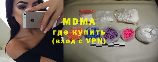 героин Абдулино