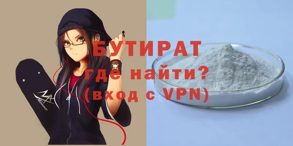 героин Абдулино