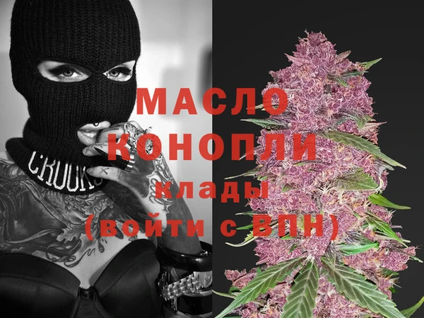 кокаин перу Абинск