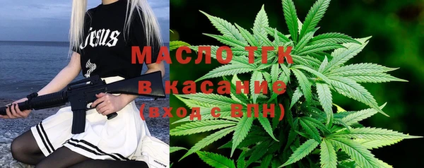 героин Абдулино