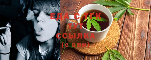 героин Абдулино