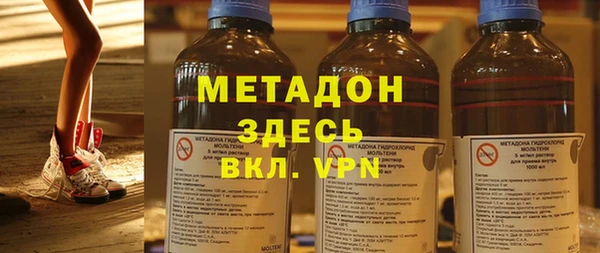 ECSTASY Абаза