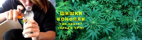 кокаин перу Абинск