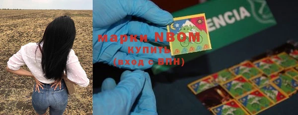 героин Абдулино