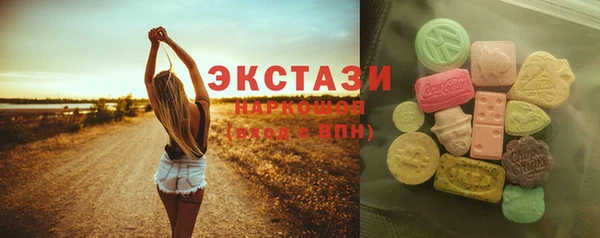 кокаин перу Абинск